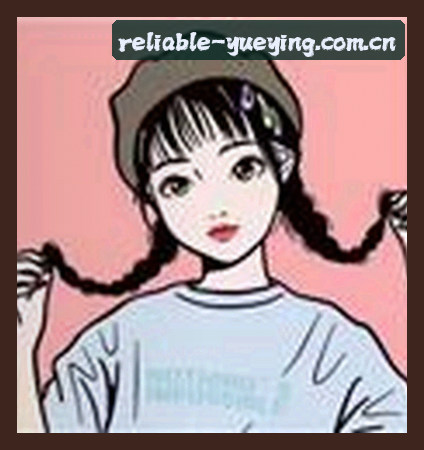 李敏