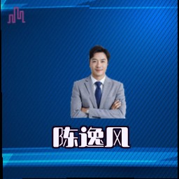 陈逸风